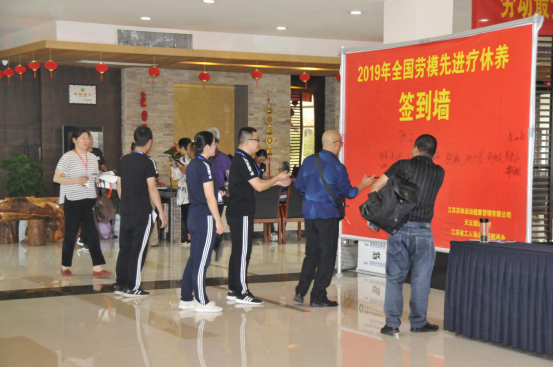 微信圖片_20191118162800.png