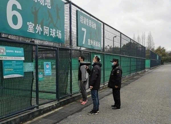 微信圖片_20200323161912.jpg